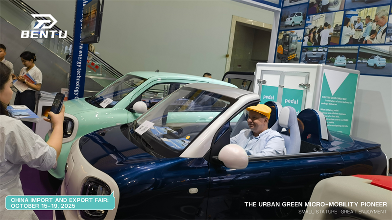 Canton Fair's Beloved Bentu EV to Shine at EICMA Milan!