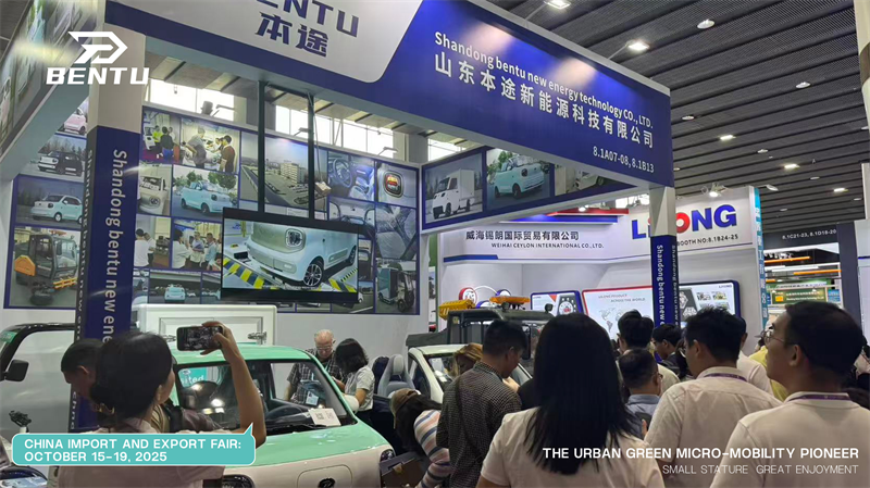 Bentu’s Canton Fair Sensation: Convertible Mini EV Debuts at EICMA Milan